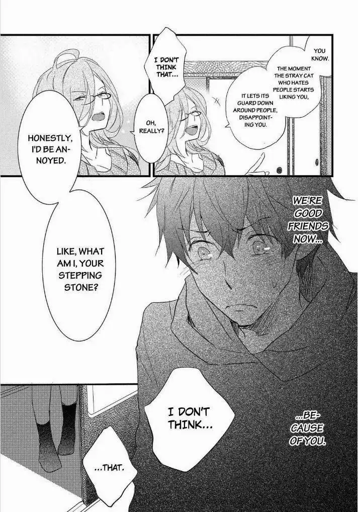 Bokura wa Minna Kawaisou Chapter 58 11